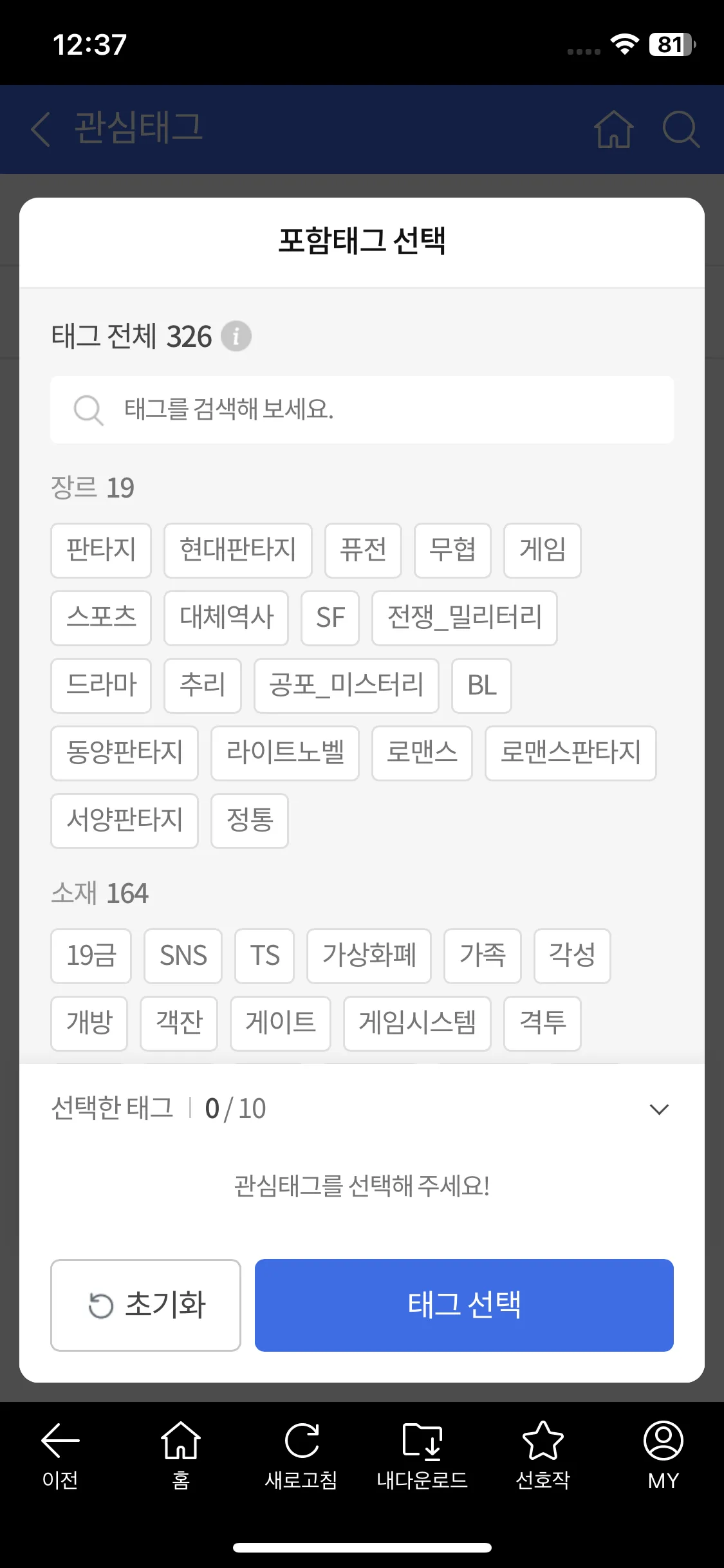Test Image 1